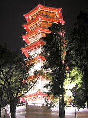 五重塔